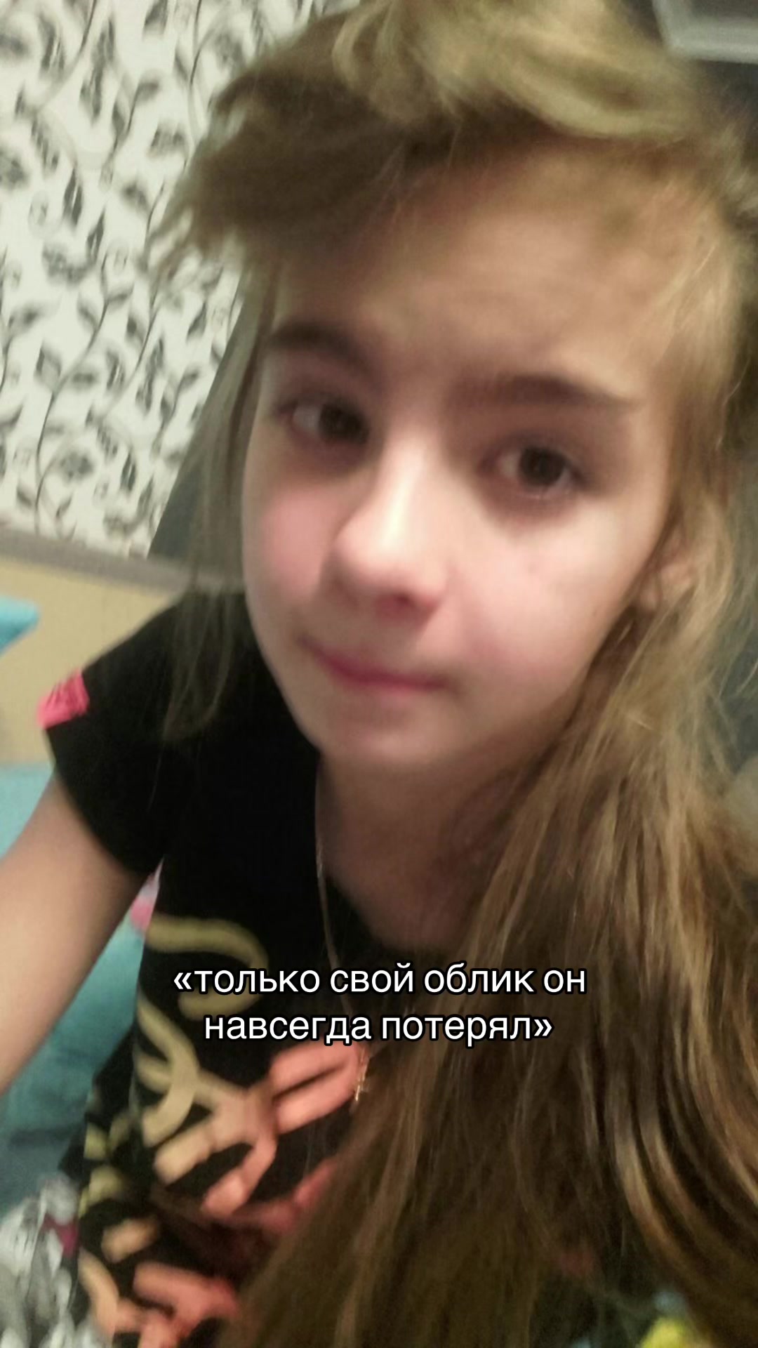 @azanova
