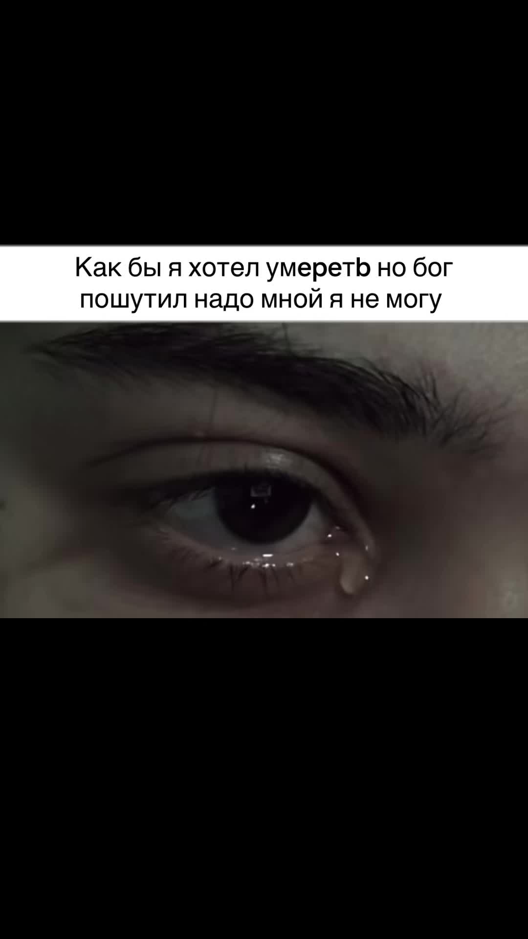 @Real фриканчик
