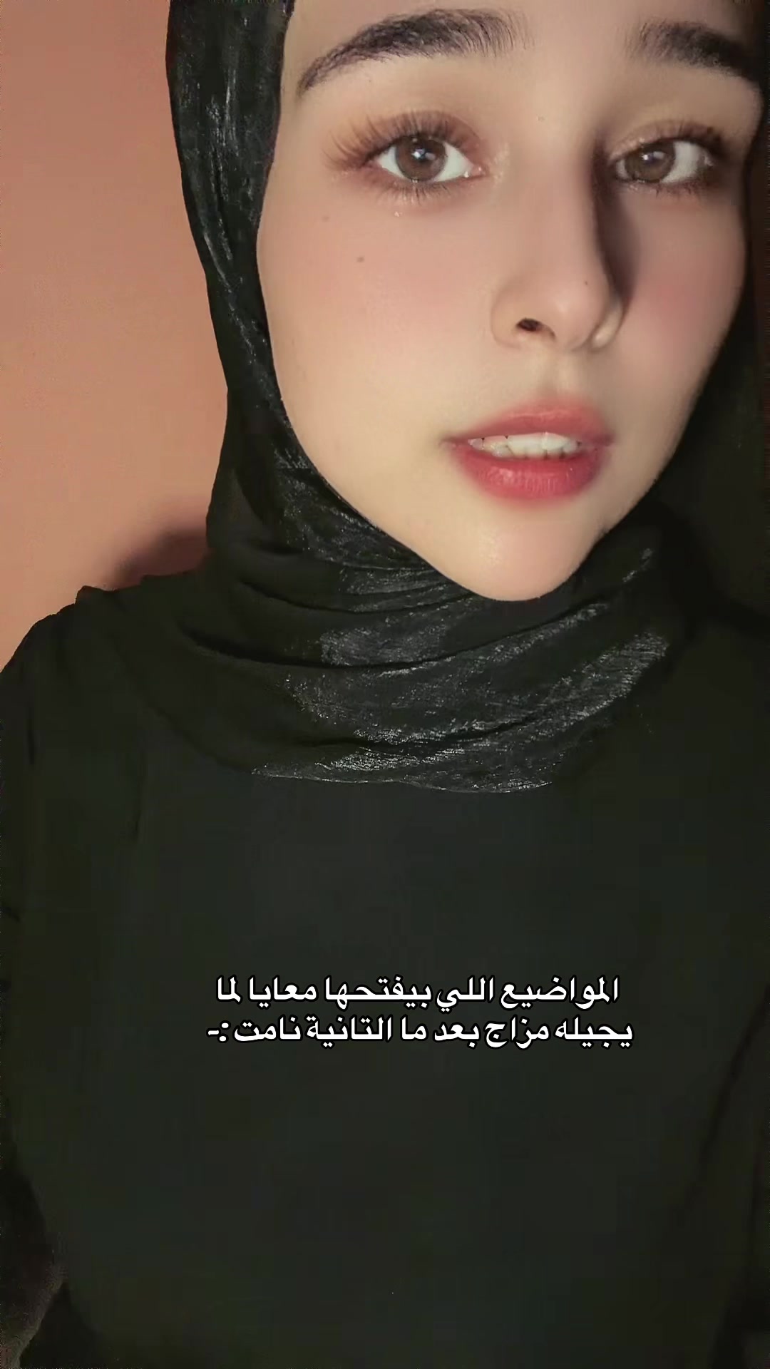 @Bttatsaya’🐥♥️