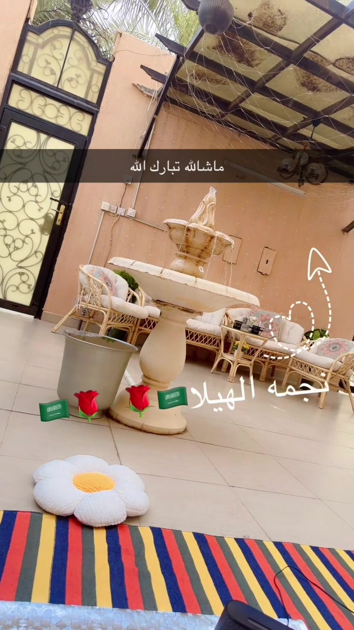 @⭐️⭐️⭐️نجمة الهيلا وبس ⭐️(١)⭐️