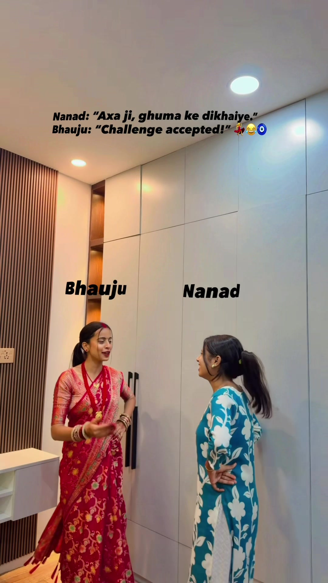 @महिमा🪬🥀