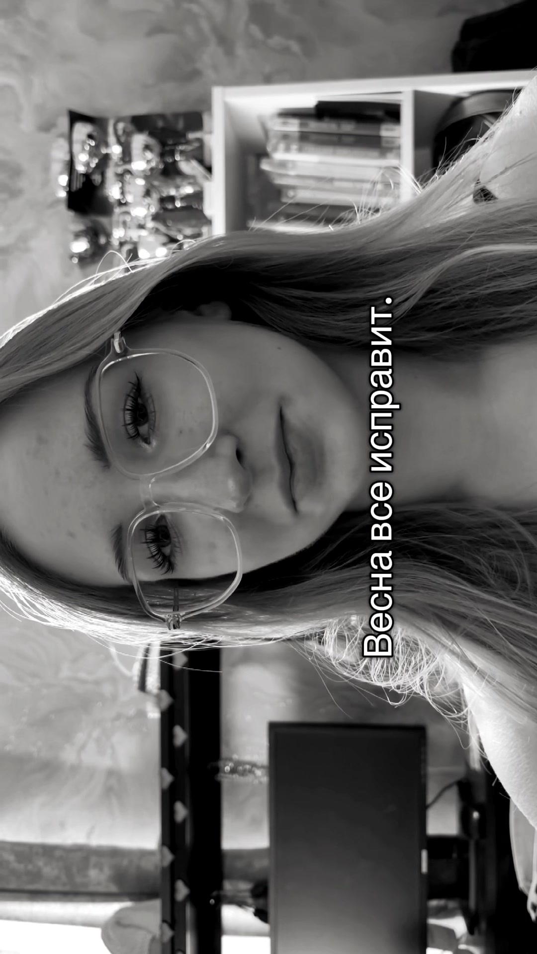 @Улька я