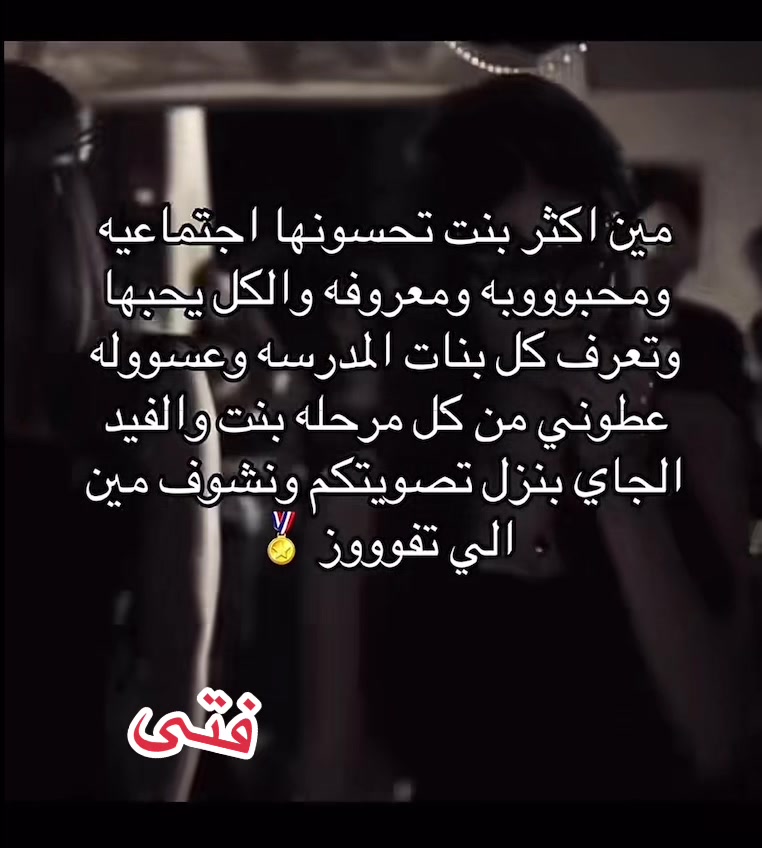 @هبد الخامسه✌🏻