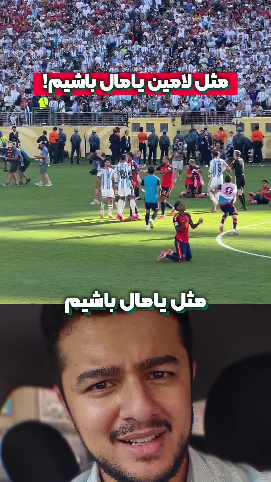 @زین الله امینی
