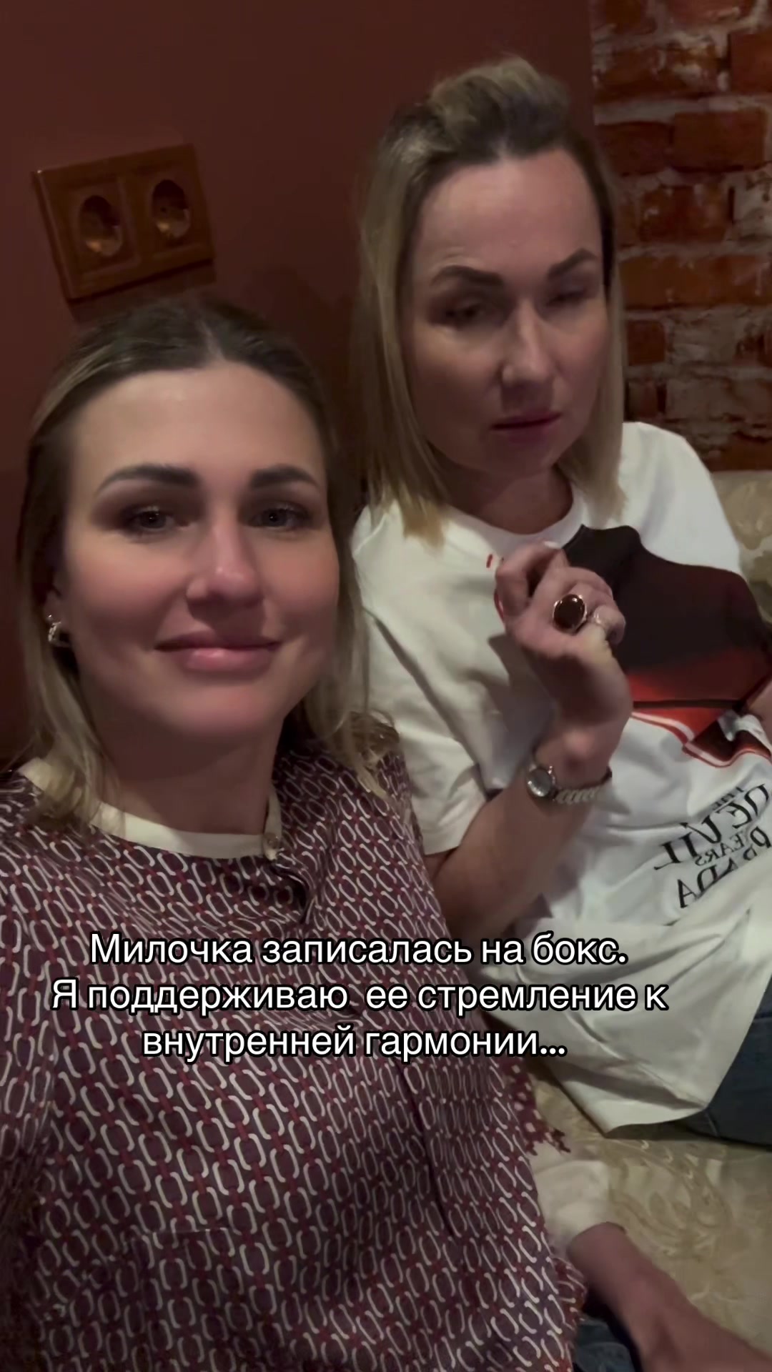 @Katerina_Vinogradova