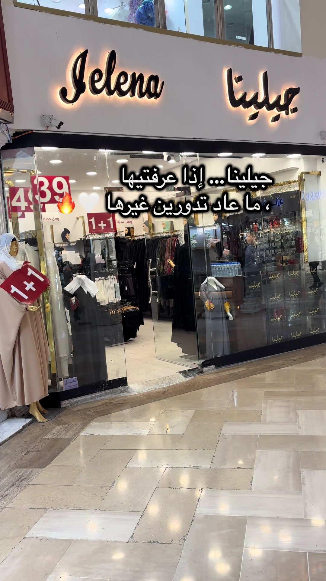 @وعد | WAAD