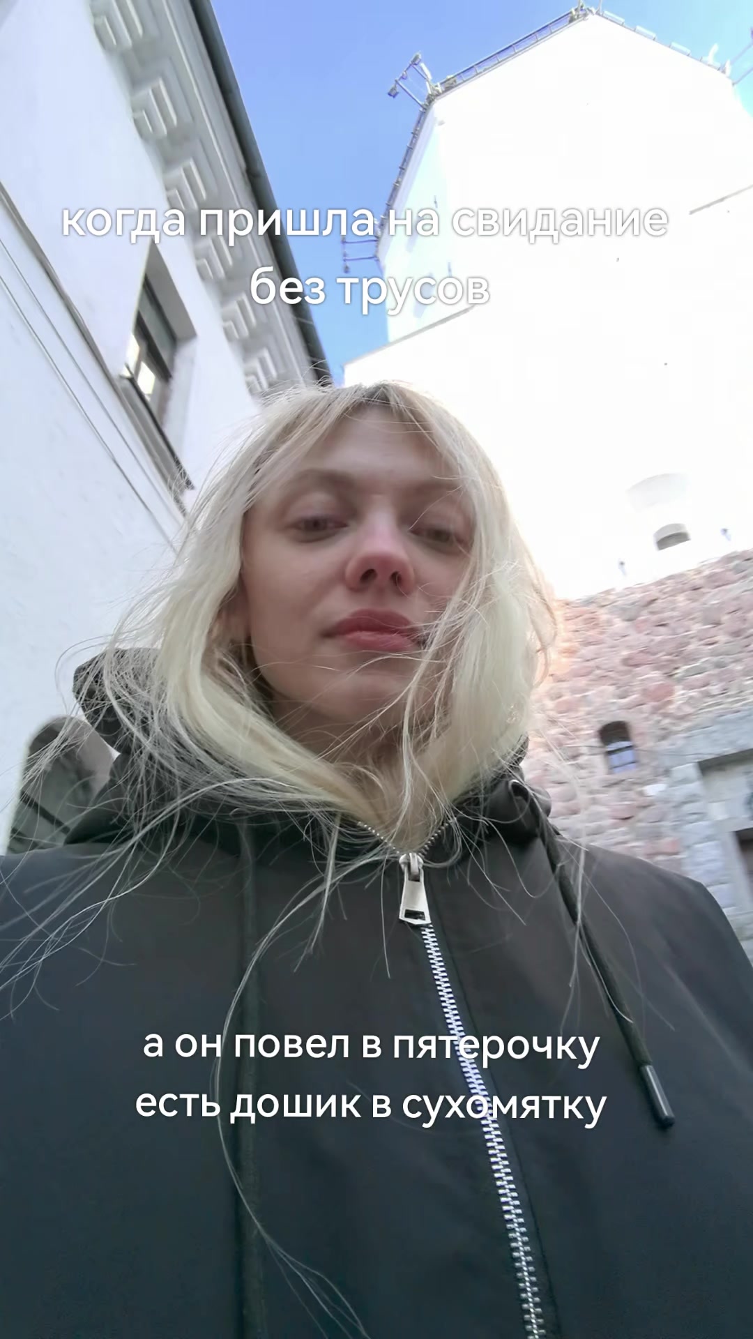 @maryjane