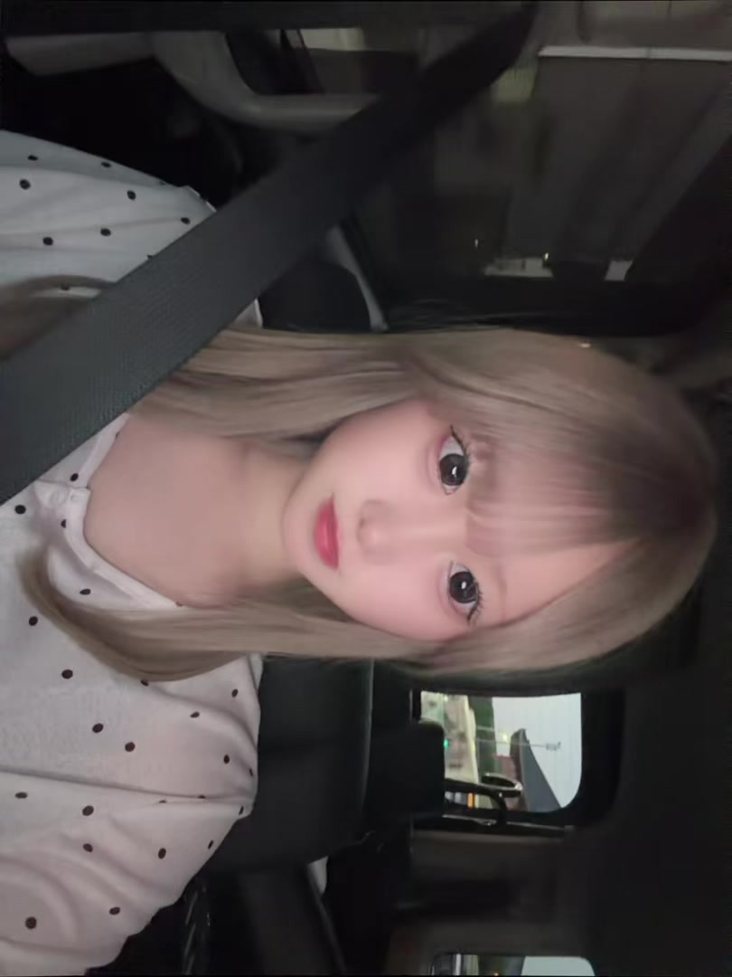@NENE