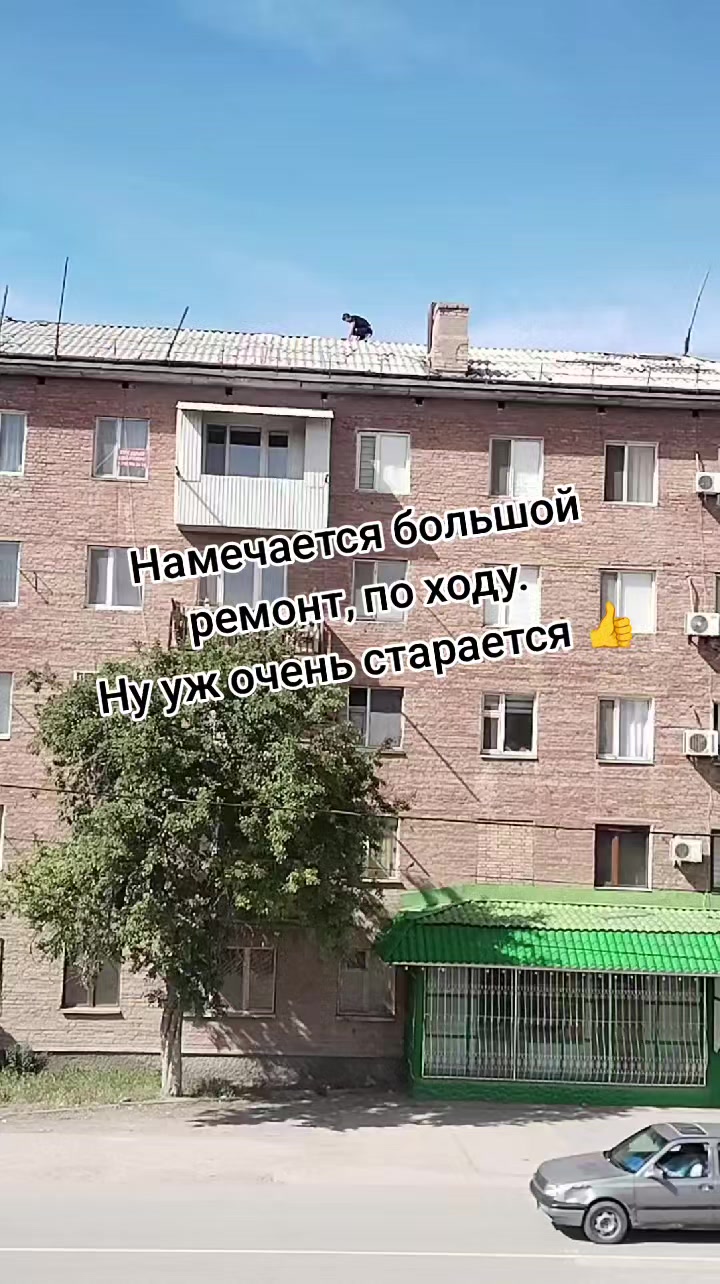 @Тахира