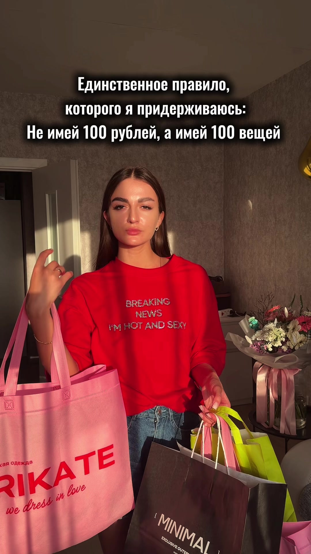 @SOLYANAYA ❤️&zwj;🔥