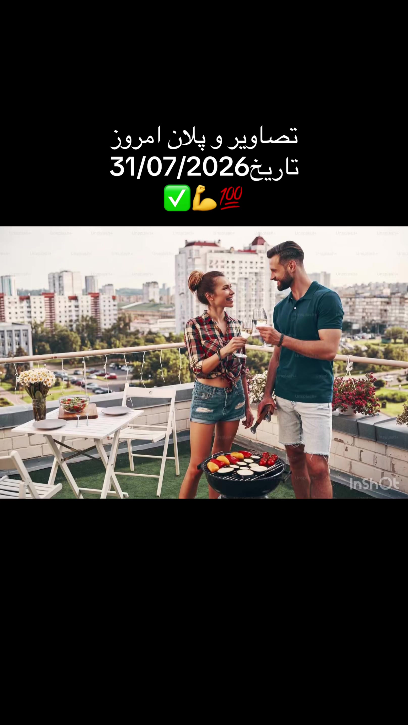 @German_language_tiktok