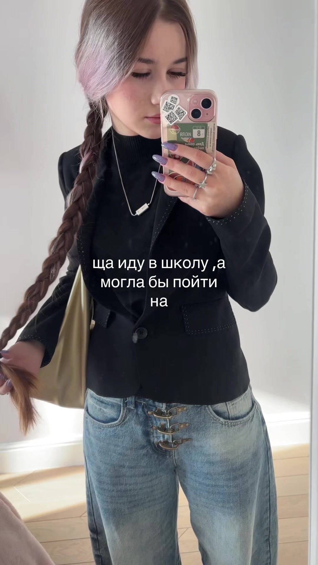 @sheekach