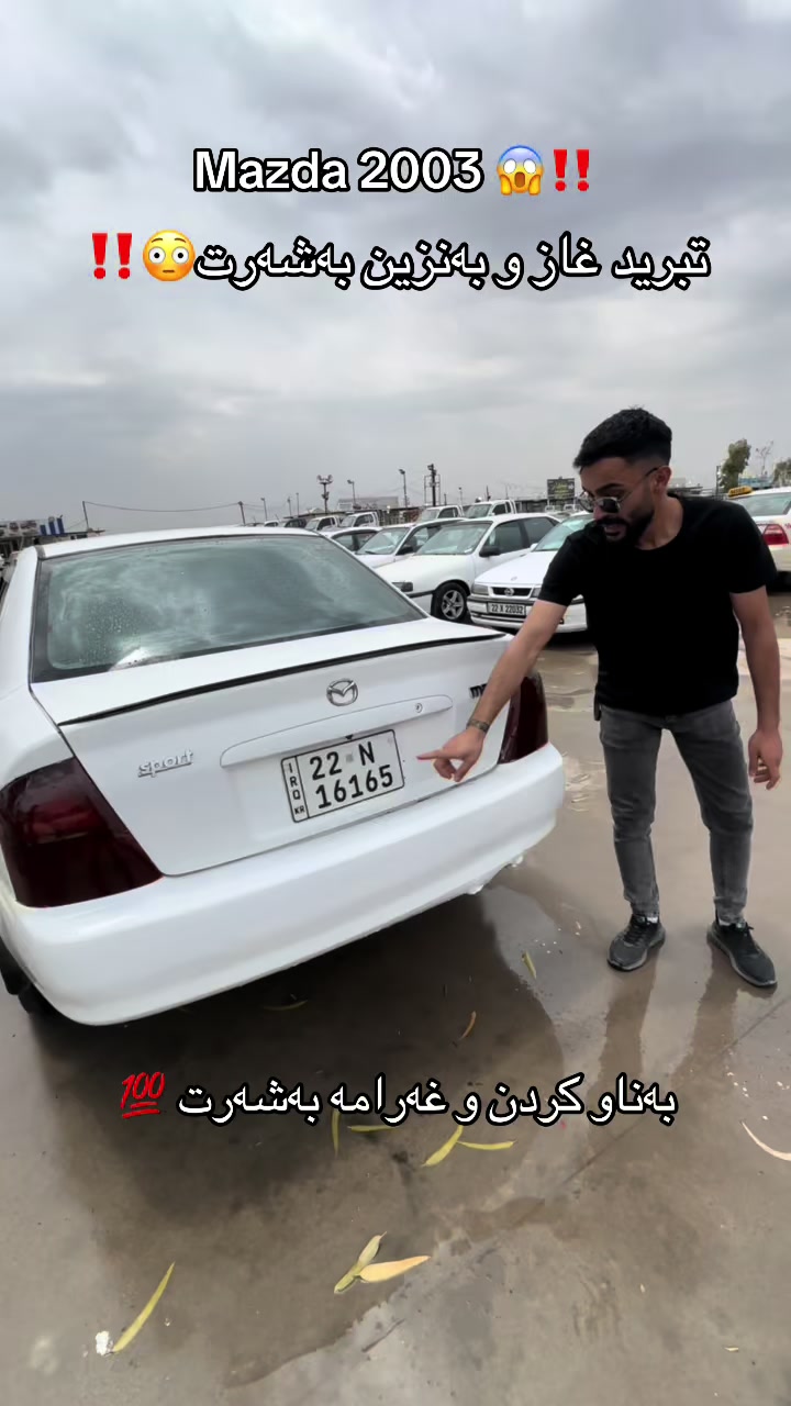 @𝗘𝗦𝗢🤍✪ئیسۆ