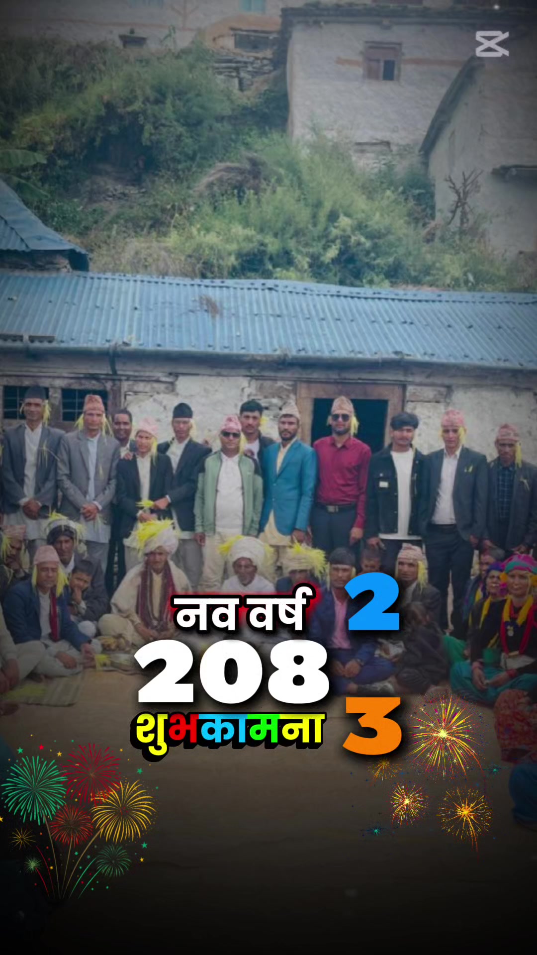 @Localvideo.Humla