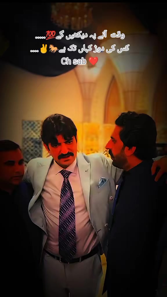 @پنجاب ناظمATIپاکستان🇵🇰