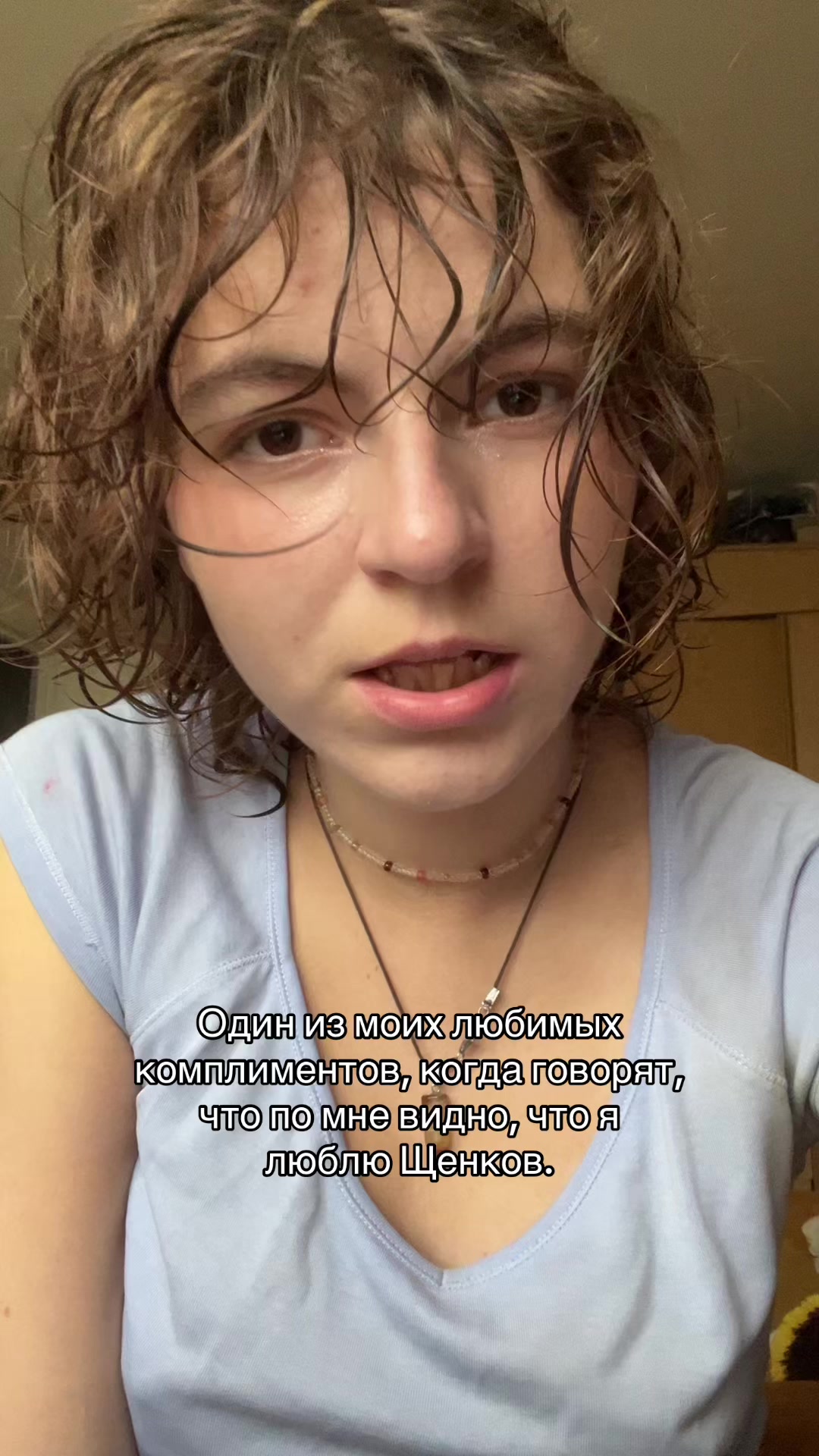 @ronya(?)