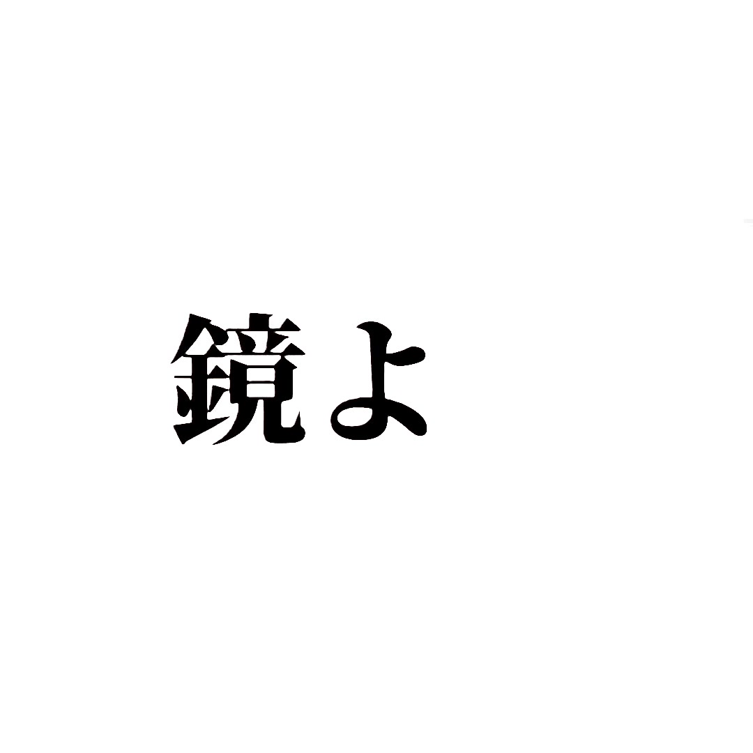 @🌫️
