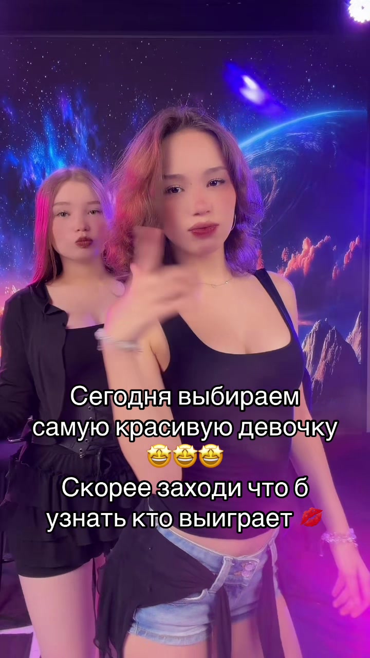 @YOUR WAIFU