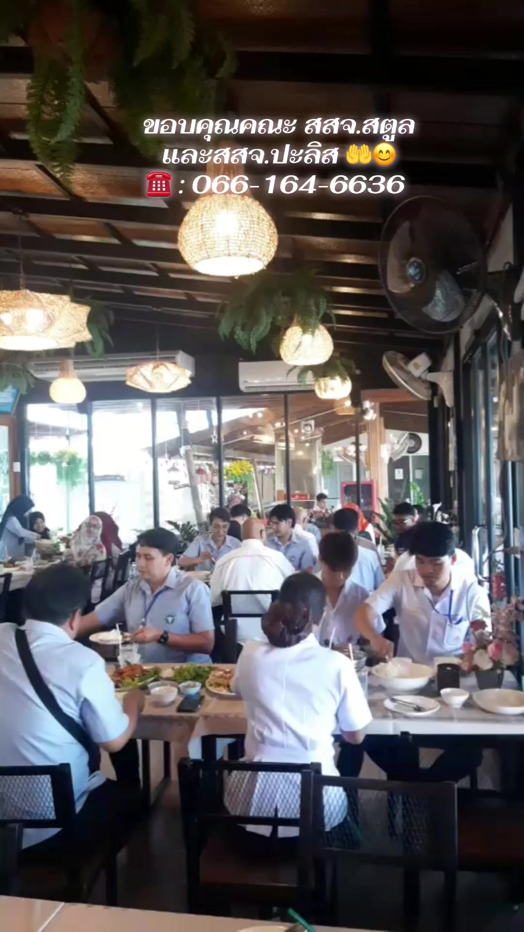 @Papayamom_Thailand