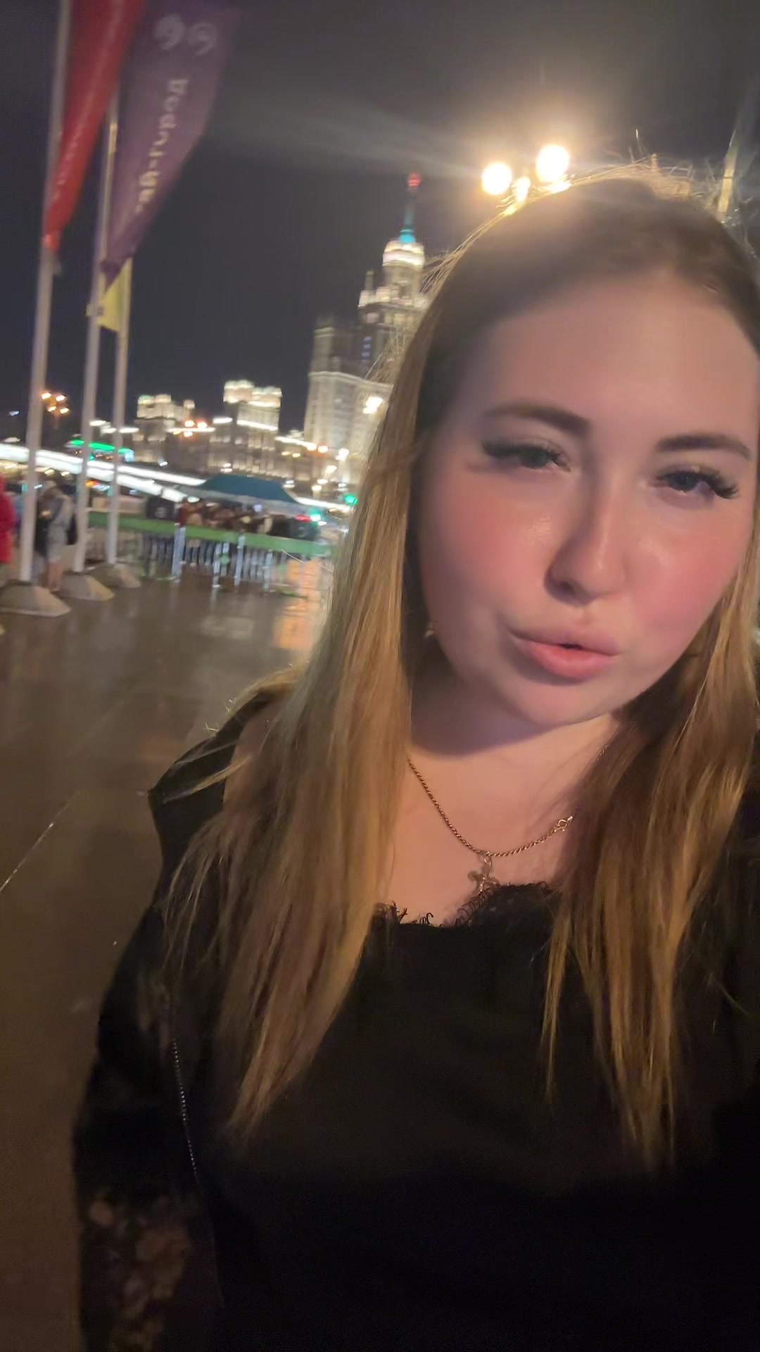 @Аня