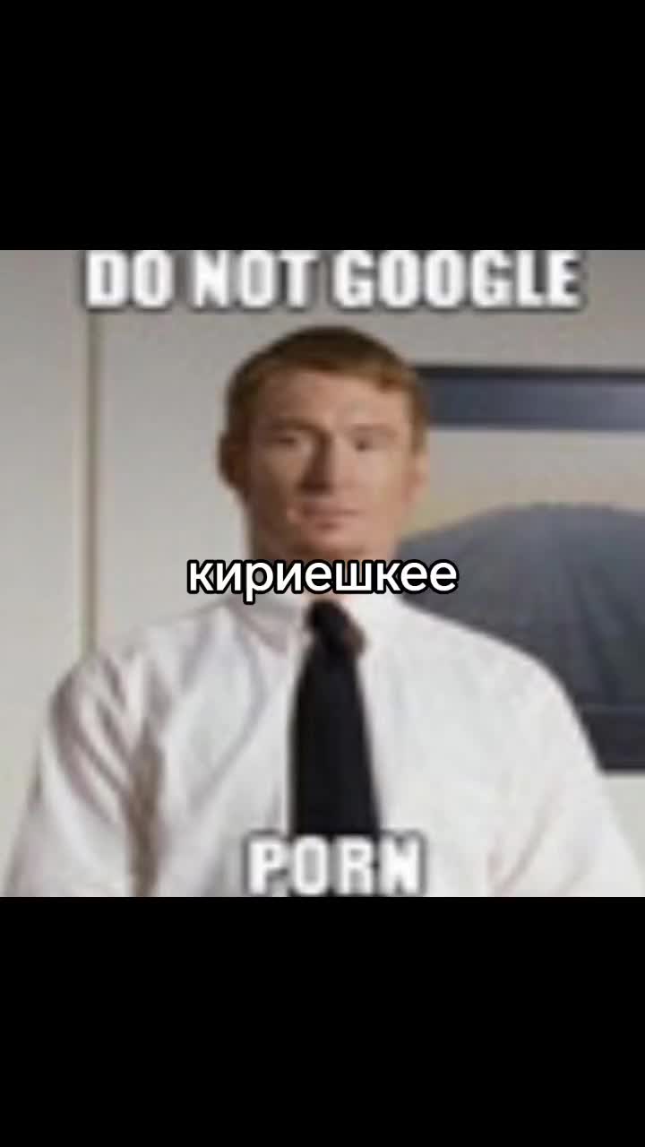 @𝕶𝖗𝖔𝖙𝖈𝖍𝖞<33