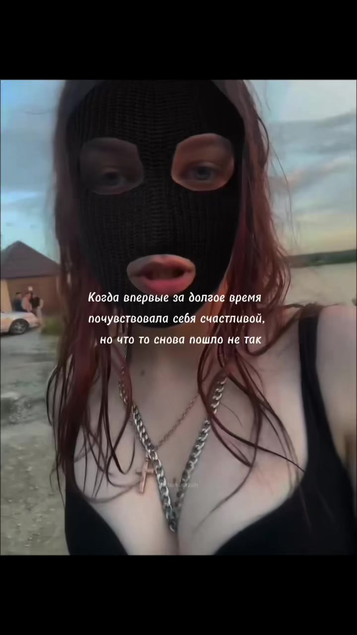 @Алия 💗