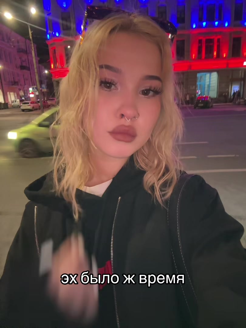 @дианочка
