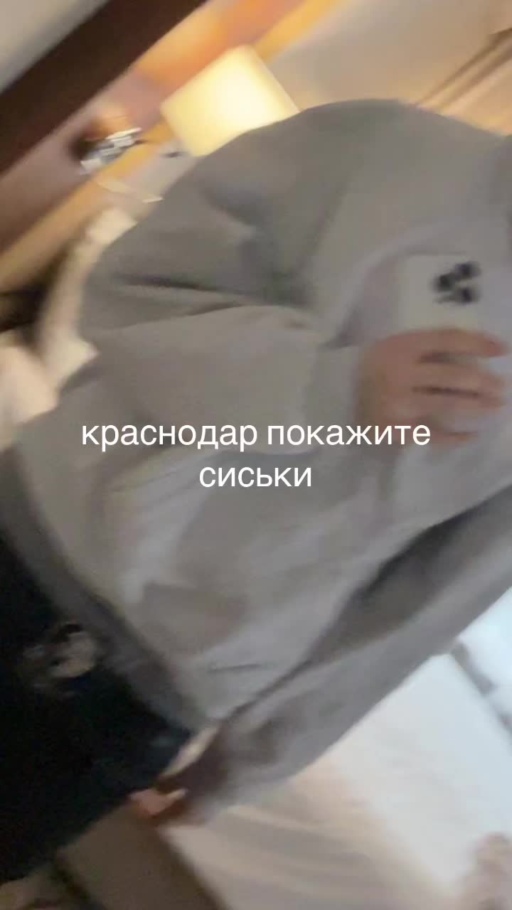 @prayfo8bitch