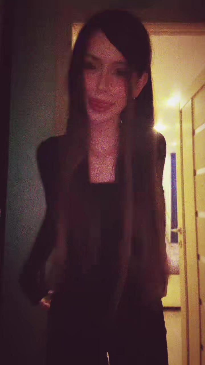 @ерышка
