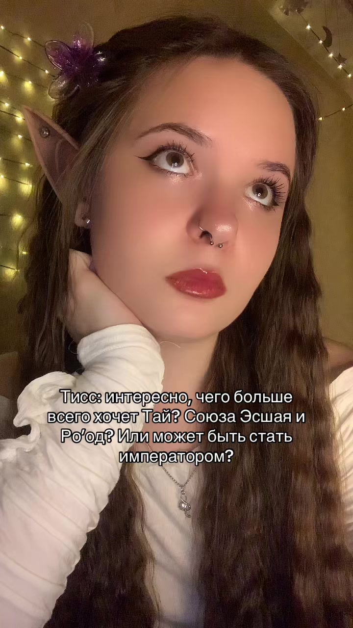 @мисс хоуп🫧