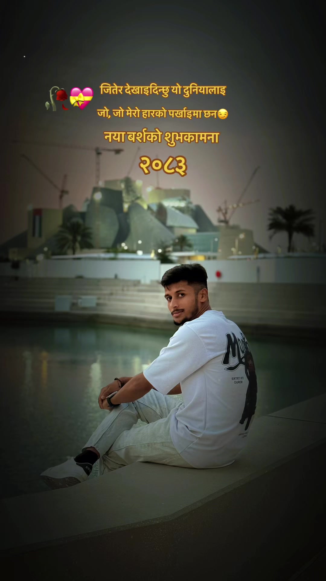 @🇳🇵Habibi🇦🇪