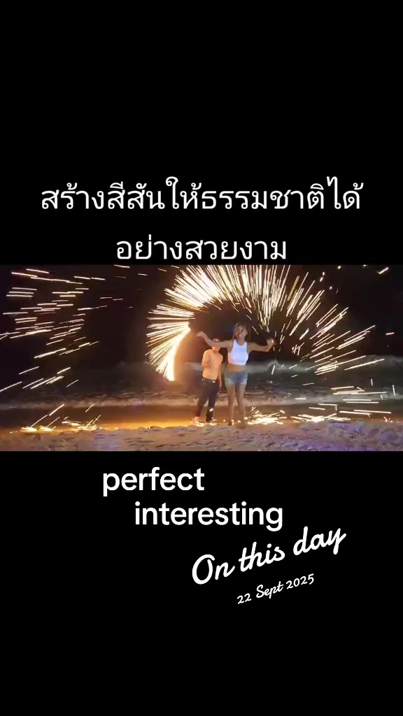 @Audibar kohsamed