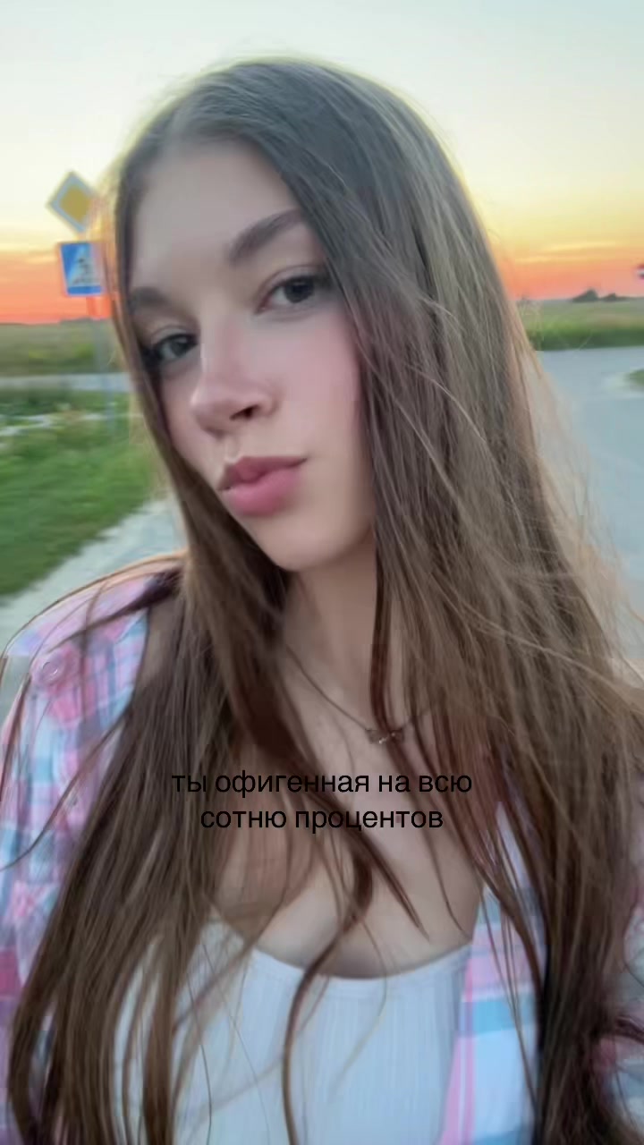 @Evochka💅🏻