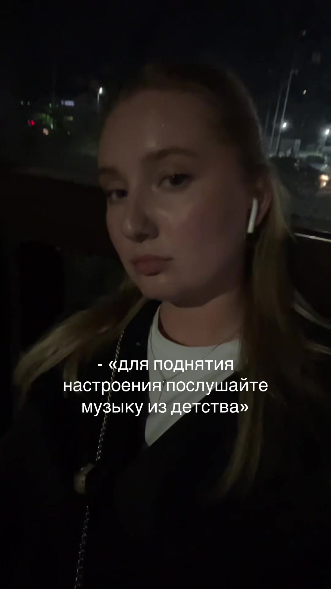 @diana