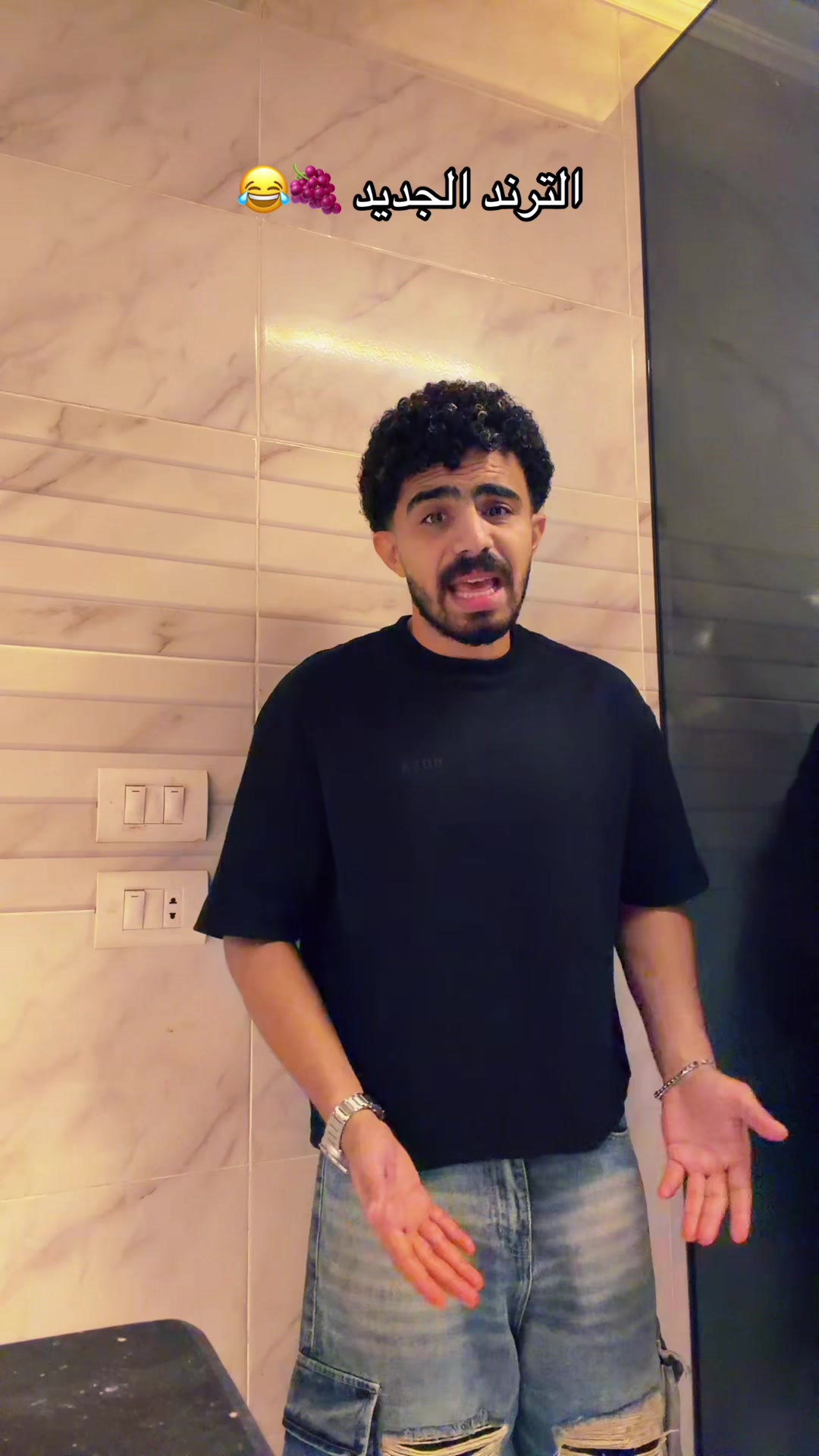 @Zeyad Beatbox
