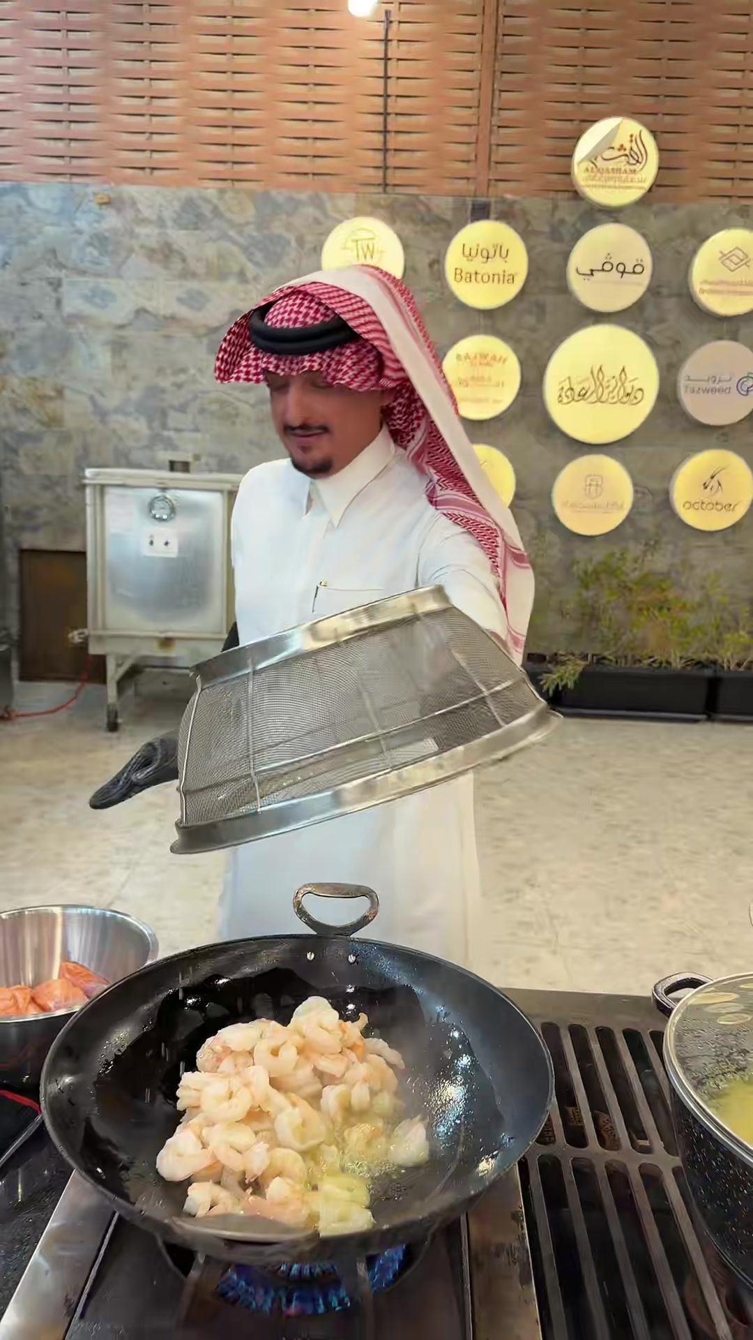 @بندر الشريف 515