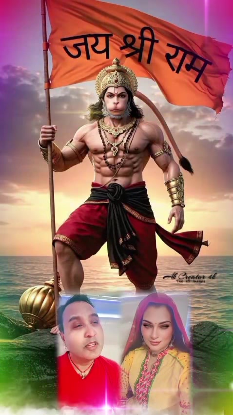 @꧁ད ★🔴★ 🕉️ʋɛռɨɛȶǟ 🕉️★🔴★ ད꧂