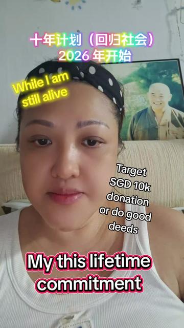 @Bella Mark (SGTT)