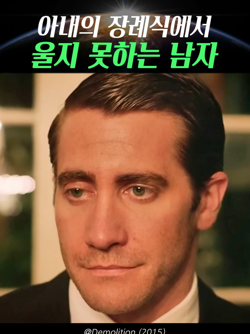 @무빙무비