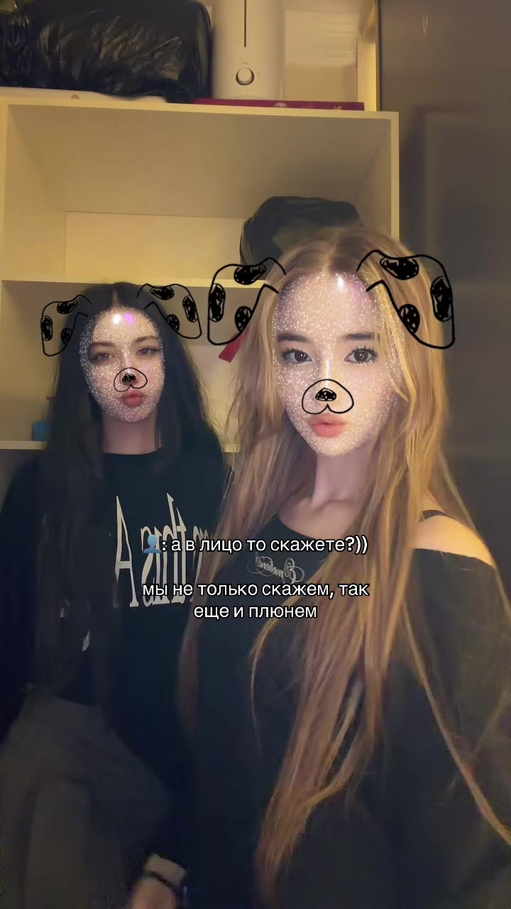 @мика¿♻️