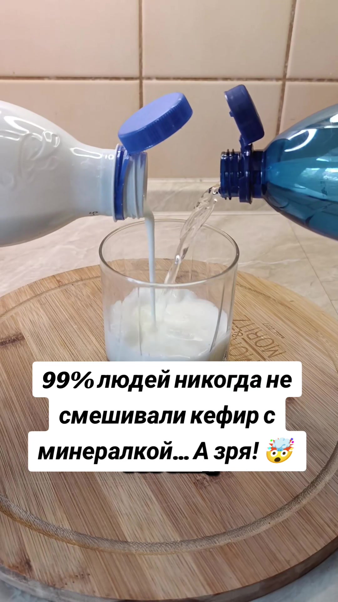 @Dimon LIFEHACK