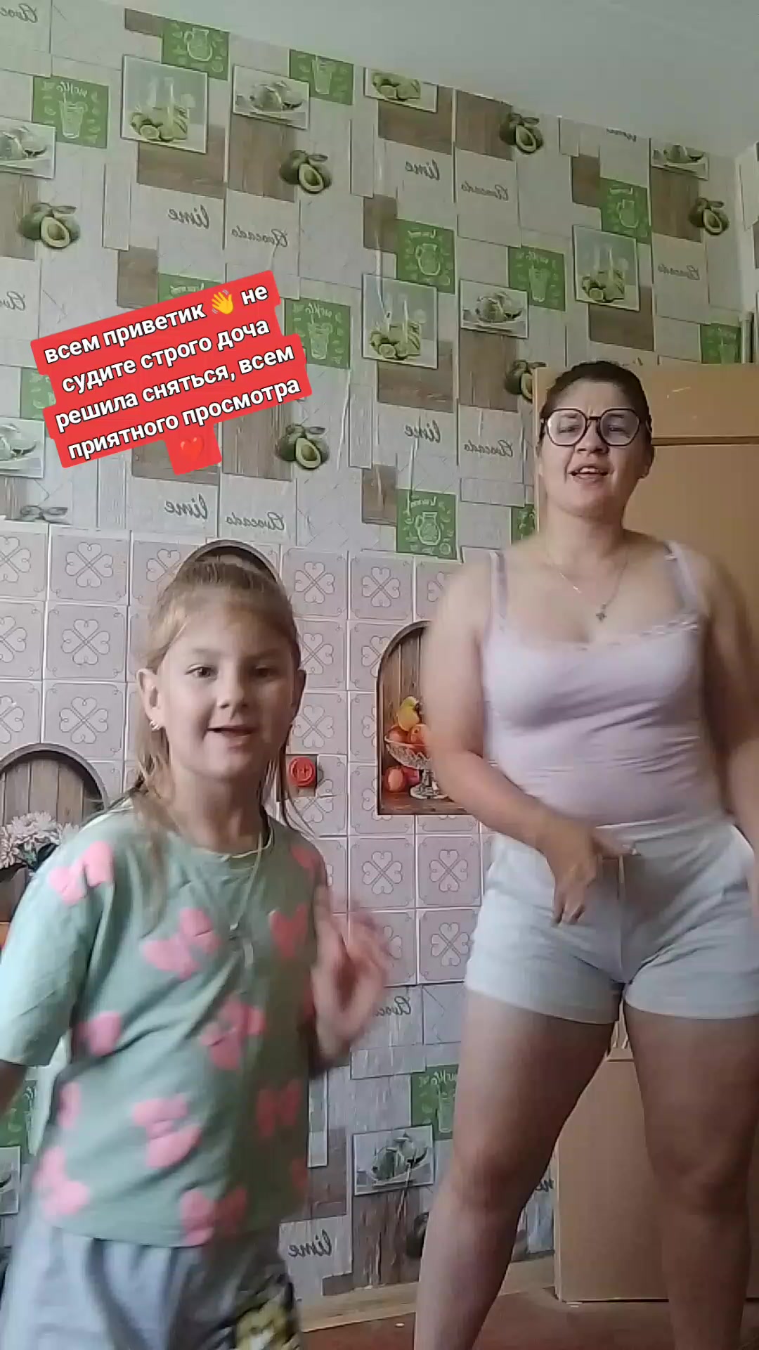 @👑Маргарита👑