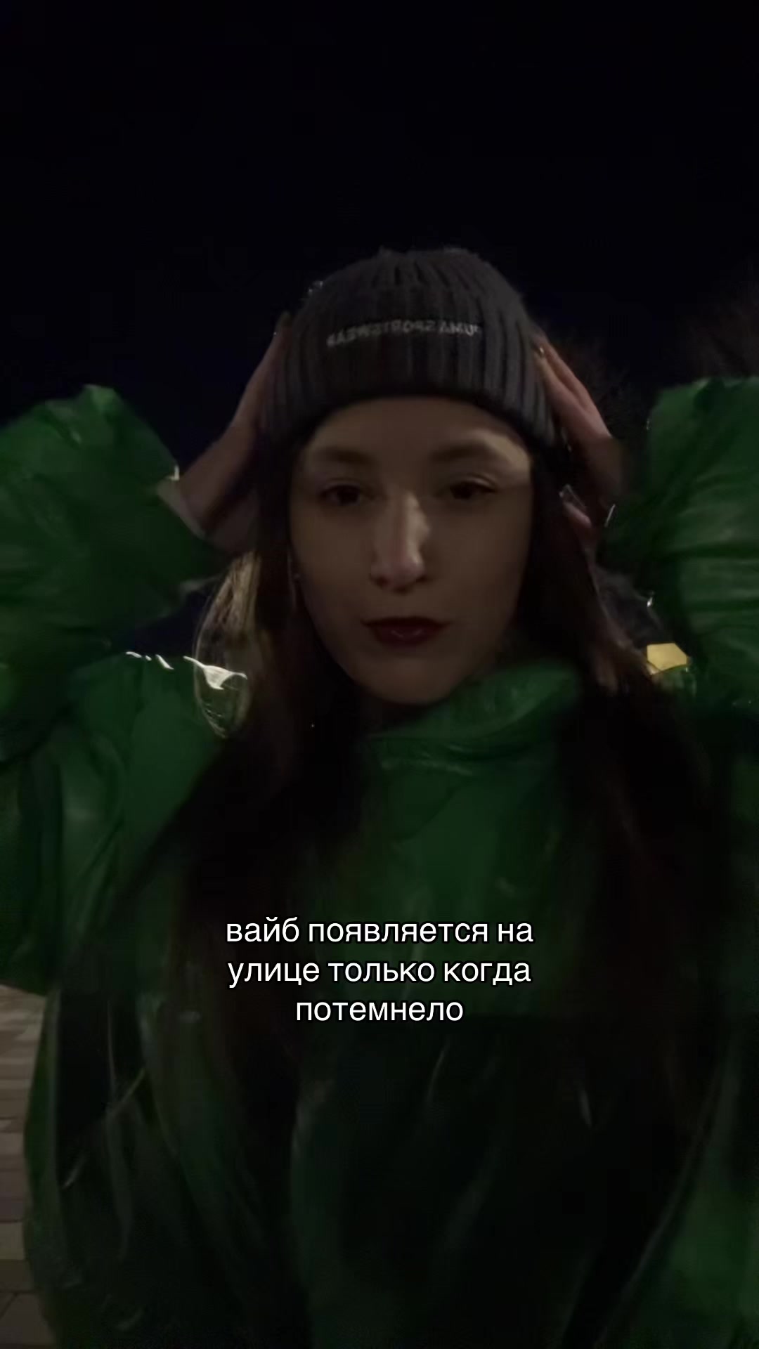 @алексикс