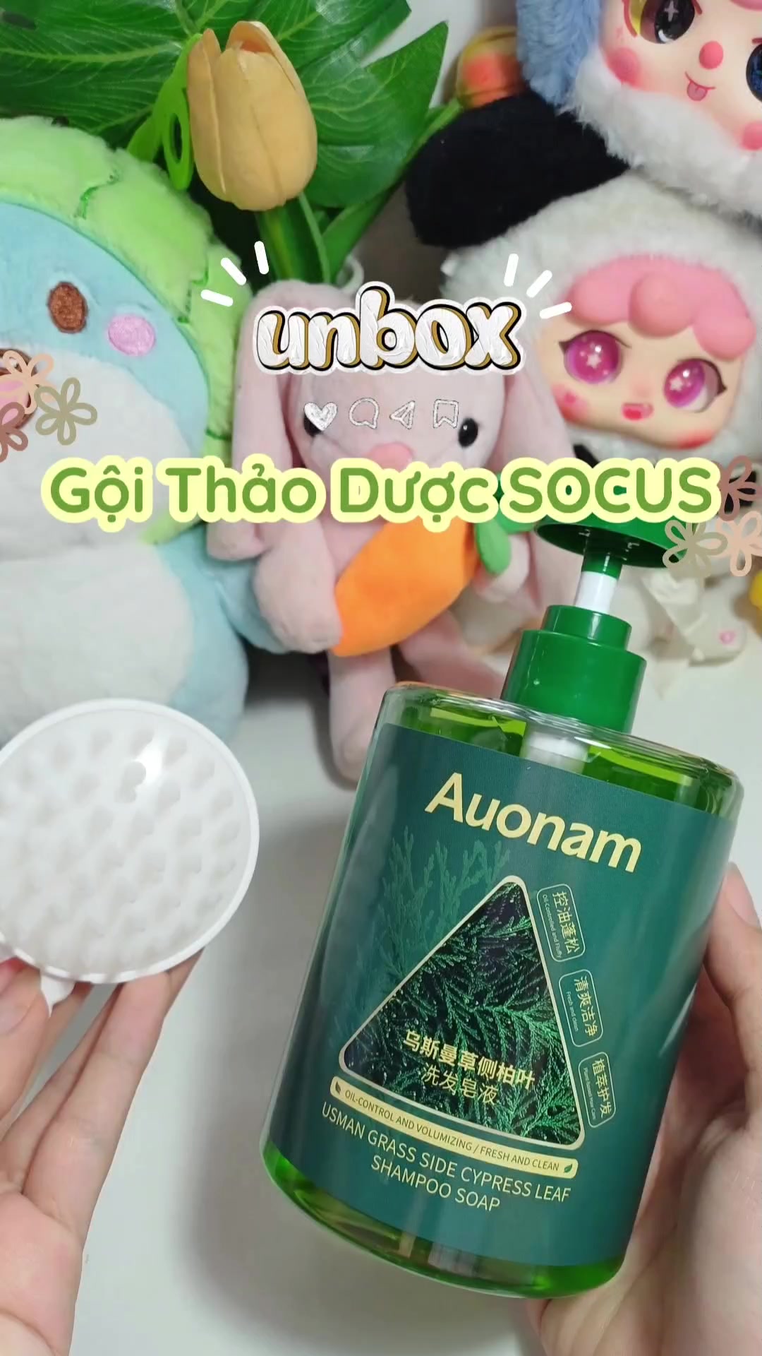 @Ocean Unbox ✨️🪼