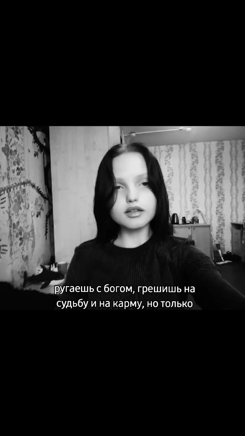 @aleksandrovna🖤
