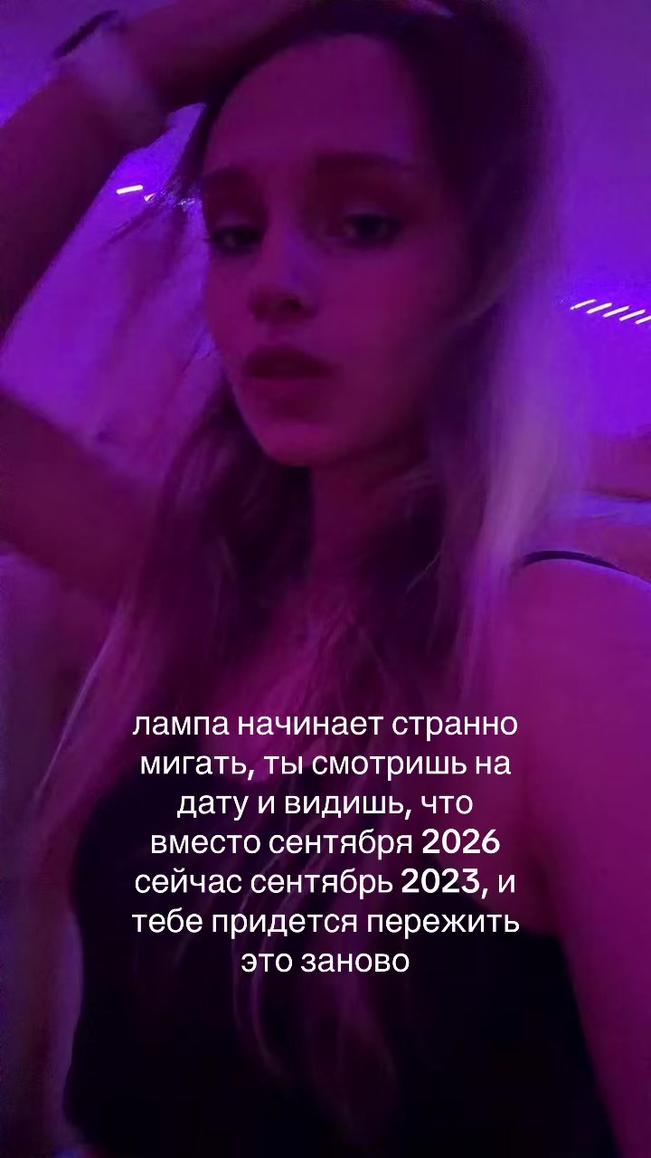 @ксюн!¡кс