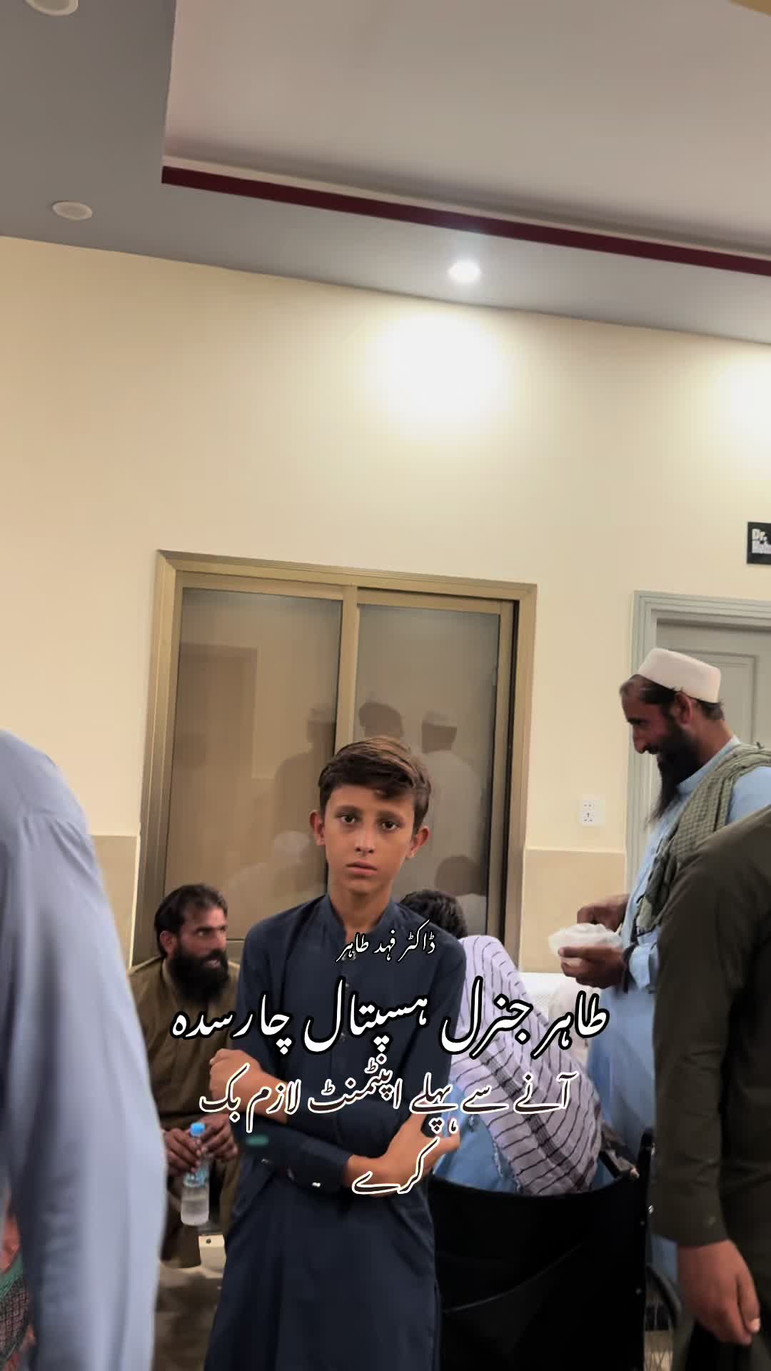 @Mr_physio 🇵🇰