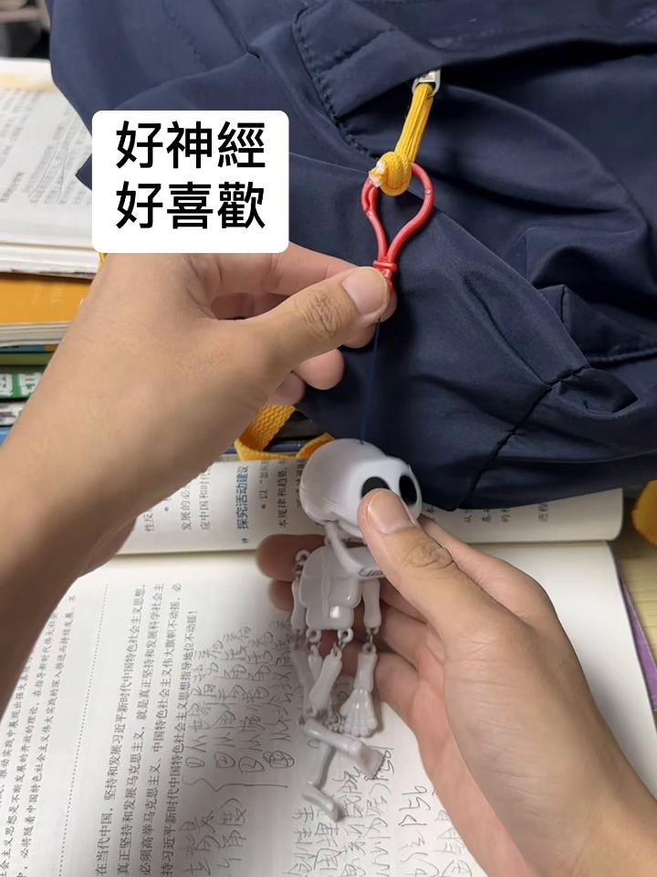 @落雨轩