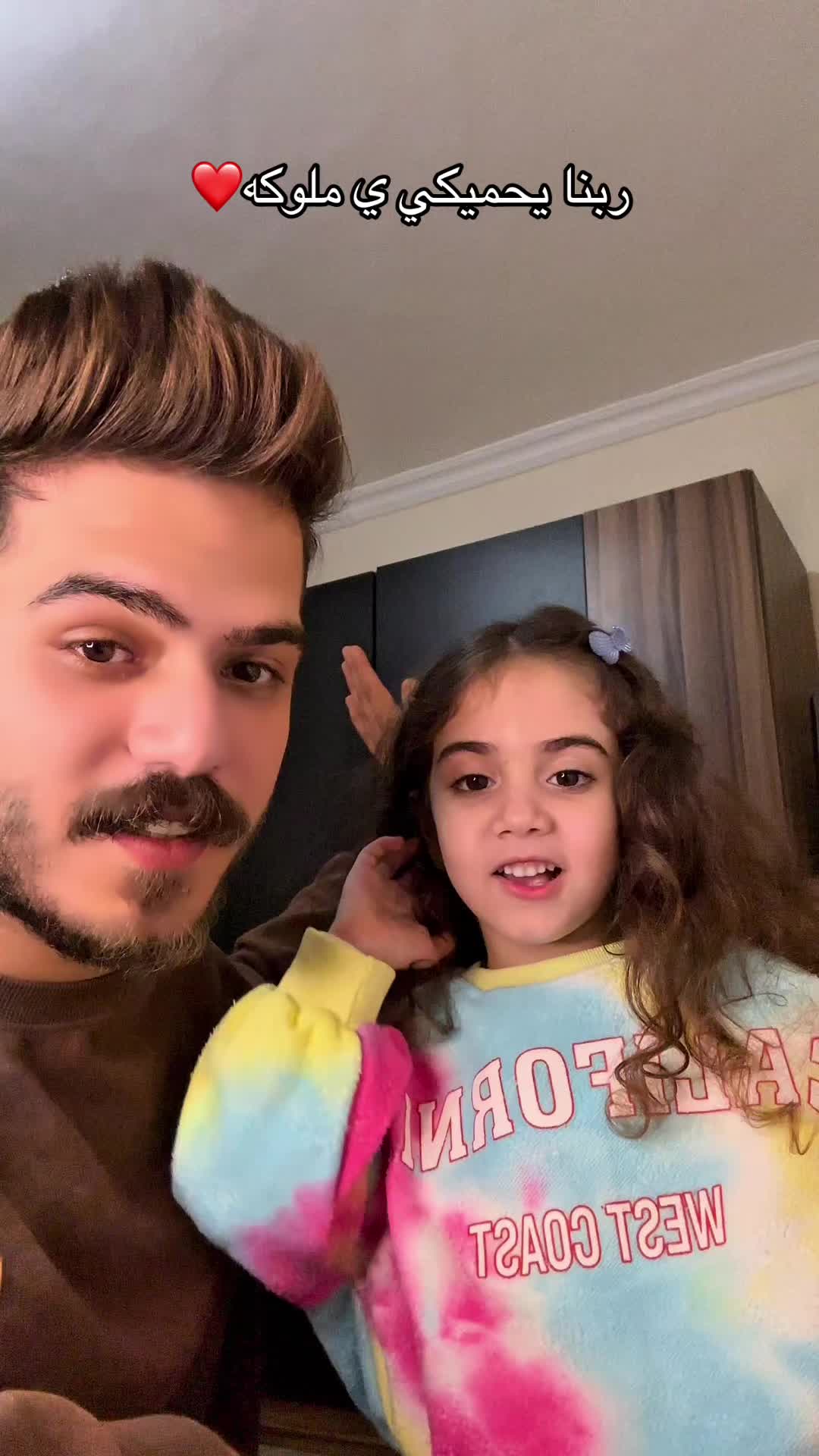 @عماد سليم🐆