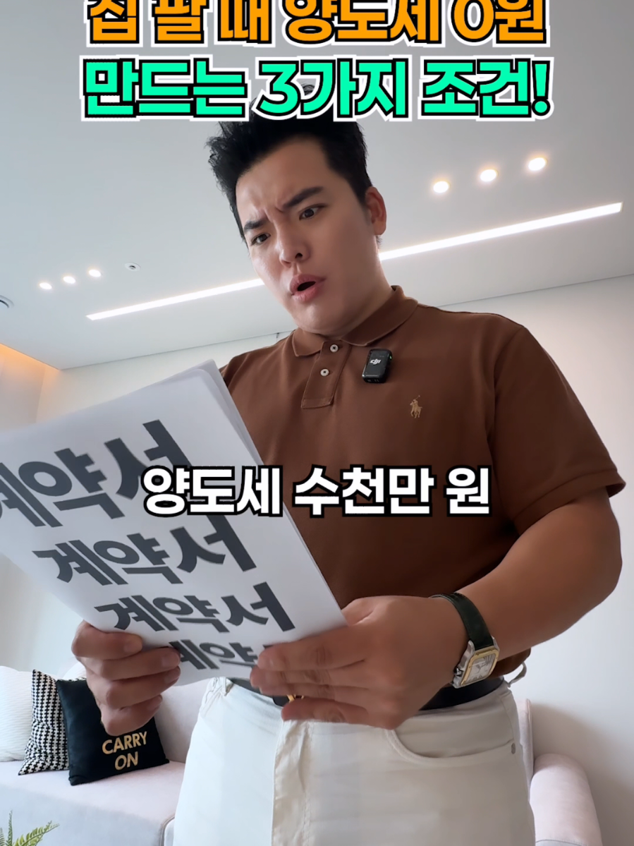 @분양문의 T.1899-7127